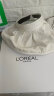 欧莱雅玻尿酸玻色因水乳套装2.0保湿紧致修护护肤品套装520礼物 实拍图