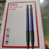 得力(deli)圆珠笔中油笔 0.7mm子弹头软胶握手原子笔按动笔 办公用品 蓝色 36支/盒 6546 实拍图