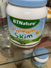 BTNature蓝罐胖子奶粉儿童学生成长高钙蛋白3-6-15岁以上贝特恩新西兰进口 【脱脂不涨脂肪只涨个头】3罐 实拍图