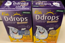 Ddrops滴卓思婴儿d3滴剂 维生素d3婴儿钙吸收骨骼牙齿发育 低敏d3 0-1岁 【出生-1岁】D3滴剂400IU*2瓶 实拍图