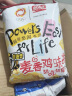 盼盼 麦香鸡味块 休闲零食礼包膨化食品下午茶 多口味60g*3/袋 实拍图