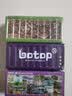 botop儿童成人集装箱拼图160片迷你装饰摆件生日圣诞礼物减压玩具益智 甜蜜熊猫160圆形 160片 实拍图