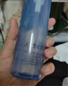 艾天然（Attenir）净颜亮肤卸妆液175ml/瓶 卸妆水温和控油清爽七夕礼物女 实拍图