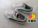 彪马（PUMA）经典复古透气小白鞋男女撞色休闲板鞋运动鞋COURT 371931 白-水泥灰-03 38.5 实拍图