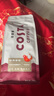 COSTA单产地咖啡豆 100%阿拉比卡中深度烘焙豆 拼配豆2袋无赠品 200g 实拍图