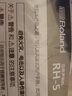 罗兰（Roland）电钢琴RP107/F107蓝牙智能教学88键重锤专业成人家用立式数码钢琴 F107黑色+罗兰琴凳+配件礼包 实拍图