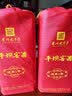 平坝窖酒经典一号52度兼香型白酒礼盒装年份收藏老酒30年基酒贵州老字号 52度 500mL 1瓶 实拍图