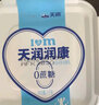 天润 酸奶低温新疆天润国货酸牛奶方桶牛奶乳品原味老酸奶1kg大桶 1桶【0蔗糖】2斤国产 实拍图