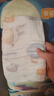宜婴新梦想家尿裤棉柔爽透气婴幼儿拉拉裤 全包臀宝宝柔软舒适尿不湿 纸尿裤XXL号34片*2包 实拍图