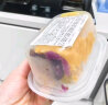 进龙虎皮芋泥蛋糕酥松紫米肉松蛋糕卷面包零食糕点 虎皮肉松紫米蛋糕卷*3盒 600g 晒单实拍图