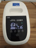 艾润（AROOXY）1-7L制氧机流量可调节家庭用制氧机 JY-107W 实拍图