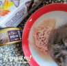 猫森林猫罐头泰国进口深海鱼金枪鱼多种口味白肉猫湿粮成幼猫零食 混合口味6罐 晒单实拍图