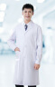 乐优佰易 长袖白大褂 标准款4XL码 医生男女学生化学实验用工作服 晒单实拍图