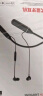 纽曼C37蓝牙耳机挂脖式无线运动耳机颈挂式半入耳降噪音乐耳机超长续航大电量适用苹果华为小米手机 实拍图