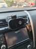 松占日产14代轩逸奇骏逍客天籁劲客楼兰颐骐达专用汽车载导航手机支架 2013-2016款日产天籁小屏幕版专用 静音灵动款手机支架【横竖两用】 实拍图