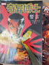 奇异博士:誓言 实拍图
