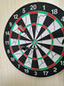 帝威18寸飞镖盘套装专业成人比赛家庭娱乐公司团建用双面飞标盘飞镖靶 18寸双面飞镖盘+6只抗摔高级飞镖 实拍图