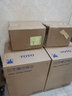 TOTO壁挂智能即热式坐便器喷嘴除菌D型马桶CW553EB+TCF33370(02) CW553EB+TCF33370 实拍图