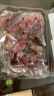 京鲜生 妮娜皇后葡萄 无籽红提  1kg装 新鲜水果 实拍图