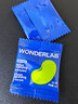 万益蓝（WONDERLAB）白芸豆餐前控控片 膳食纤维片可搭B420瘦子菌早B晚S100益生菌 【升级款控控片】柠檬西柚味 20片*1盒 实拍图