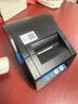 佳博（Gprinter）GP-3120TUD热敏标签打印机超市奶茶食品服装不干胶贴纸打标机价签打印机商用办公二维码条码打印机 58mm宽【2120TUA手机蓝牙款】支持标签小票 实拍图