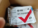 华畜 兽药阿莫西林可溶性粉兽用猪牛羊鸡药痢疾抗菌消炎药咳嗽感冒药 50袋 低至9.98/袋30%阿莫西林 实拍图