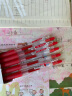 百乐（PILOT）Juice彩色按动中性笔啫喱笔手账笔果汁笔 红色 0.5mm 5支装 LJU-10EF日本原装进口 实拍图