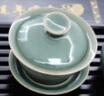 鼎器 陶瓷功夫茶具套装家用办公送礼 整套茶壶茶杯茶道汝窑哥窑开片汝瓷冰裂 05款：16件墨绿哥窑 实拍图