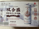 双合盛北京双合盛精酿啤酒500ml/罐小麦原浆零添加复古12.5度浓醇啤酒 双合盛 500ml*12罐（整箱） 晒单实拍图