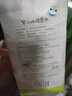 初然之爱倍护系列 100抽*6包棉柔巾婴儿棉柔巾湿纸巾洗脸巾婴儿湿巾消毒湿巾 擦脸巾洗面巾 实拍图