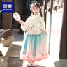 罗蒙女童汉服新中式古装秋款唐装中国风演出服 汉服茶白色两件套 140 实拍图
