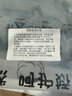 南极人（NanJiren）被套被罩单件夏季加厚学生宿舍单人磨毛1.5米被芯单套春秋被子罩 吉祥鹿（兰）YC 180x220cm单被套 实拍图