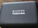 东芝（TOSHIBA） 移动硬盘  高速 便携外置机械存储 兼容连接MAC电脑 OTG手机大容量硬盘 A5旗舰款  +硬盘包+TpyeC转接头 1TB 实拍图