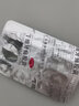 泰康 丁细牙痛胶囊 24粒丁细牙疼胶囊牙疼牙龈肿胀急性牙髓炎可与牙痛消炎药合用 【1盒装】联系客服改25.5元/盒大规格24粒 实拍图