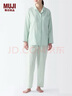 无印良品（MUJI） 女式 无侧缝双层纱织睡衣女士家居服春秋纯棉条纹格纹长袖 女款 淡绿色条纹 L (上装165/88A下装165/70A) 实拍图