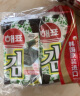 海牌菁品 韩国进口 原味海苔2g*32包 即食紫菜64g四大袋 六一儿童节零食 晒单实拍图