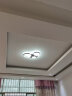 强盾 客厅灯现代简约吸顶灯led灯具套餐卧室灯全屋三室两厅智能灯饰 正圆形-50CM-白色框 智能无极-全屋 实拍图