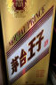 茅台（MOUTAI） 金王子 酱香型白酒 53度 500ml*1 单瓶装 实拍图