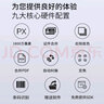 点易拍U3000高拍仪 2500万高清像素A3A4幅面扫描PDF合成 自动纠偏 文档合同资料扫描仪 实拍图