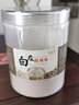 藏曦堂白及超细粉 白及粉 云南白及粉 白芨粉 中药材 白及超细粉  300克*1罐 实拍图