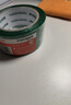 天章（TANGO）彩色胶带48mm*60Y（54.8米）*62μm 绿色封箱封口装货物工厂车间仓库打包宽胶带办公家庭用品 实拍图