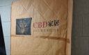 CBD门店同款 JD015克拉 双人床皮床现代轻奢主卧大床软靠包卧室套餐  杏仁白TE89+JD008克拉床垫 1.8*2米 实拍图