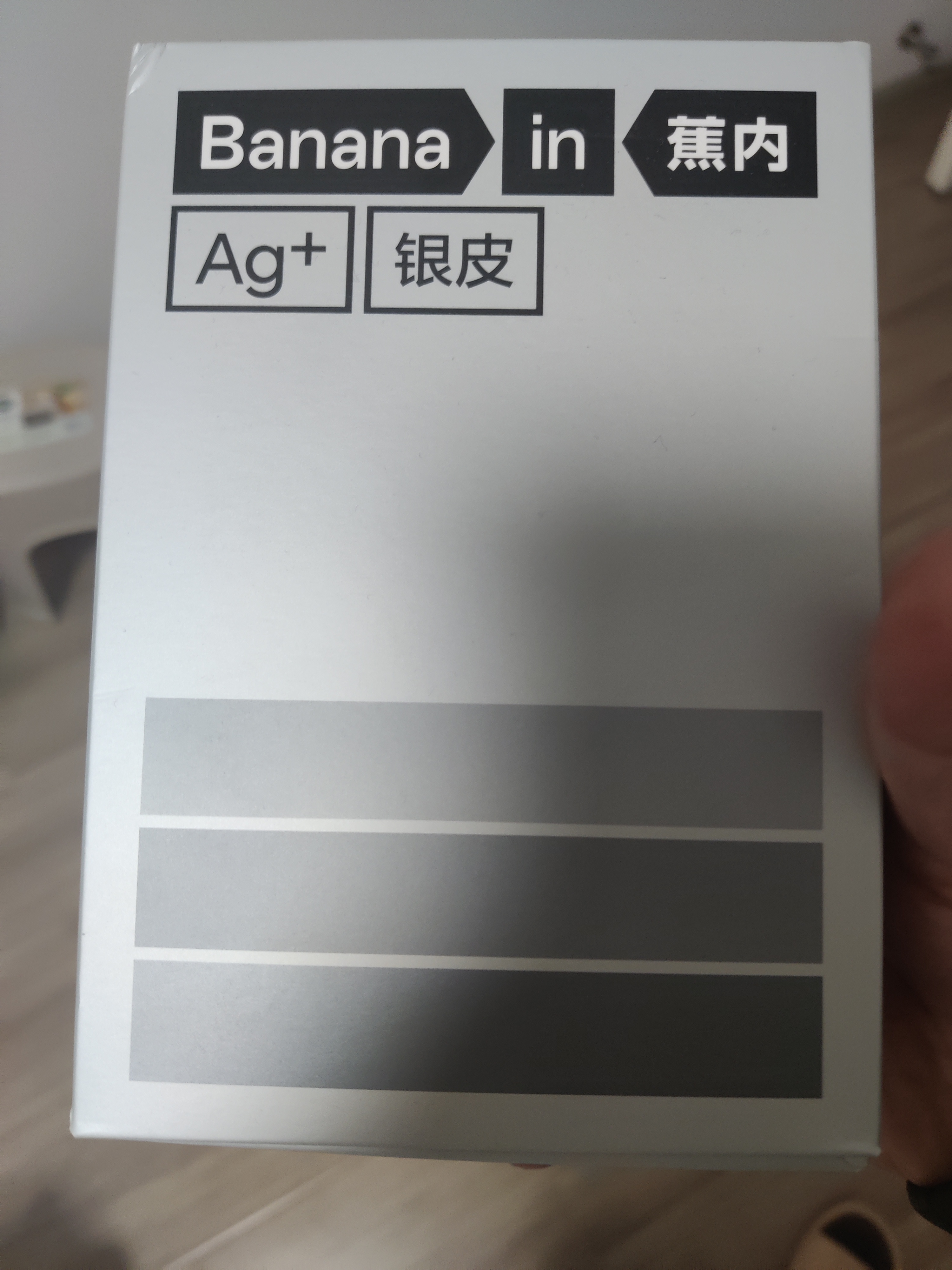 蕉内501C儿童内裤男女童大童10A抗菌青少年发育期平角三角裤宝宝内衣 实拍图