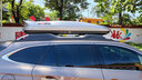 韦帕（WEIPA）车顶行李箱 SUV汽车越野车载大容量旅行箱行李架 通用超薄扁平 【清风2代Plus198】520L车顶行李箱 斯巴鲁XV 森林人 傲虎 三菱 马自达 实拍图
