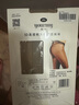 寓美5D高透明天鹅绒连裤袜T裆无痕1850 女春夏秋超薄性感丝袜 肉灰 153#/深肤色 3条 均码 150-180cm /80-180斤 实拍图