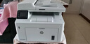 惠普（HP）M227fdw黑白激光打印机办公家用无线双面四合一多功能复印扫描传真a4小型企业文件手机直连 M227fdw（标配+3支易加粉硒鼓6瓶粉）套餐3 实拍图