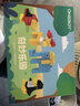 ONEBOT亲子互动拼装积木大颗粒积木3-6岁儿童玩具生日礼物奇妙乐园 实拍图