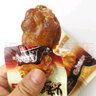 无穷 烤鸡翅根小腿蜂蜜味香辣300g盒装零食大礼包休闲广东特产零食 蜂蜜烤鸡翅根300克(约15包) 实拍图