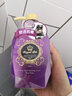 Royal pet皇家宝石狗狗沐浴露猫咪用香波宠物沐浴露护毛素泰迪比熊幼猫幼犬 舒活抗痒400ML 实拍图