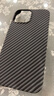 米狮适用苹果手机壳iPhone保护套碳纤维纹凯夫拉手感防摔抗指纹无边框镜头全包超薄高级感硬壳 半包【细黑】亲肤磨砂碳纤维纹防指纹 +前后膜 iphone13promax 实拍图